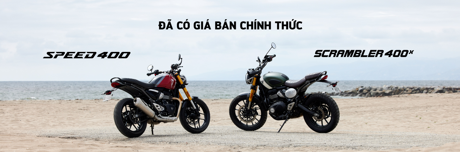 400s-banner.jpg